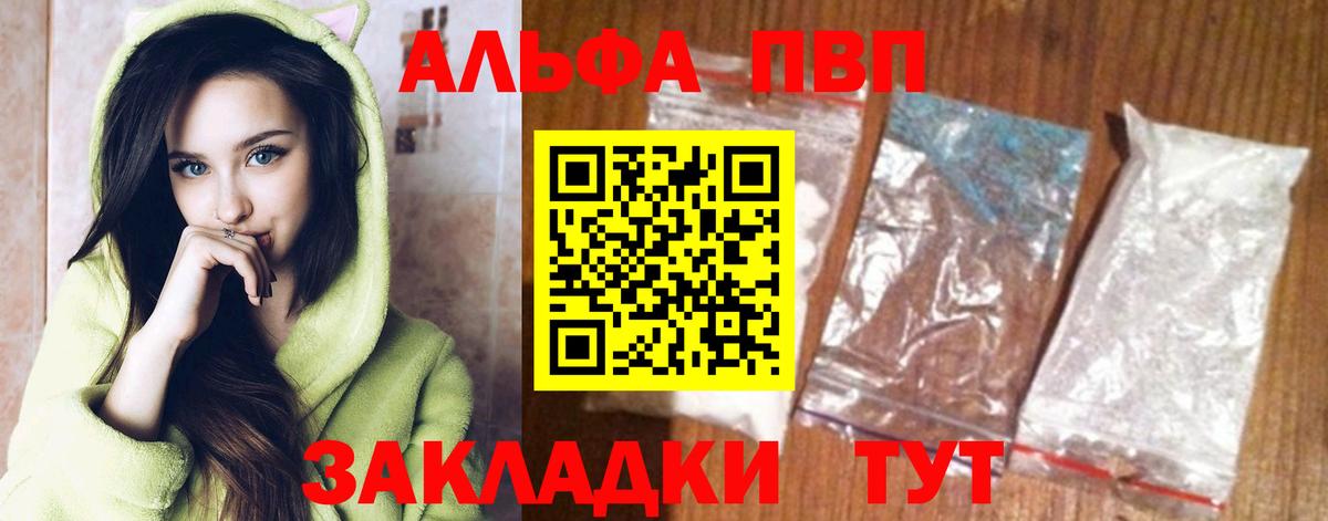 Магазины продажи наркотиков  Лсд 25  Вход с VPN  Меф кристаллы  Cocaine  ГАШ  Ефремов  Гашиш  Конопля  ЭКСТАЗИ 