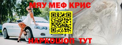 гашик Кимры