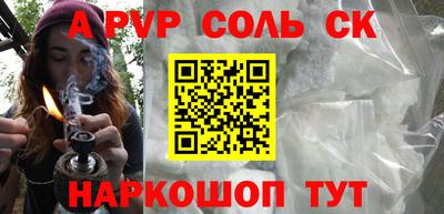 гашик Кимры