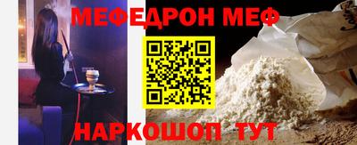 герыч Кинель