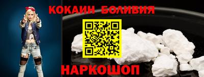 герыч Кинель