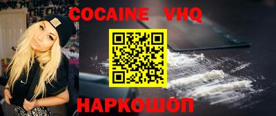 гашик Кимры