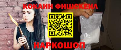 меф Коммунар