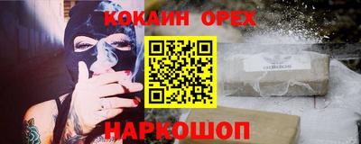 гашик Кимры