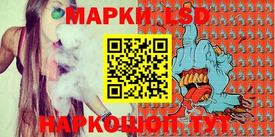 герыч Кинель