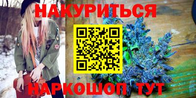 меф Коммунар