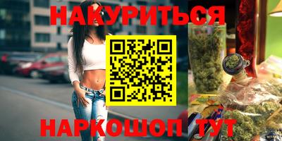 мескалин Кингисепп