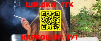 герыч Кинель
