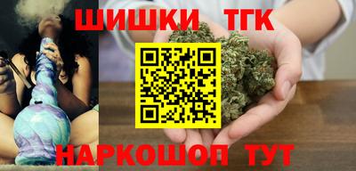 гашик Кимры