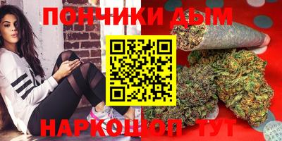 меф VHQ Конаково