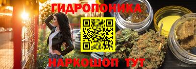 герыч Кинель