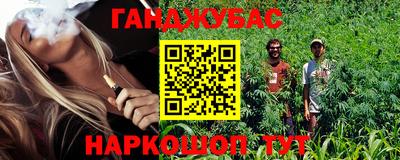 мескалин Кингисепп