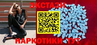 гашик Кимры