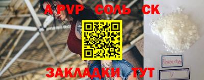 гашик Кимры