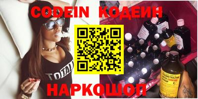 герыч Кинель
