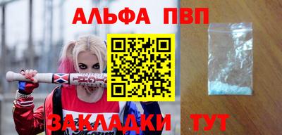 герыч Кинель
