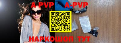 гашик Кимры