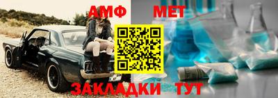 гашик Кимры