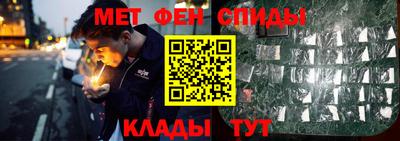 apvp Комсомольск-на-Амуре