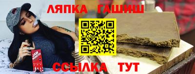 герыч Кинель