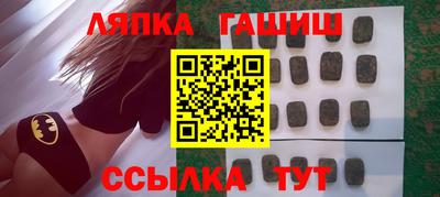 мескалин Кингисепп