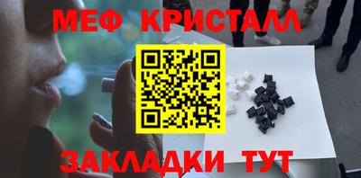 apvp Комсомольск-на-Амуре