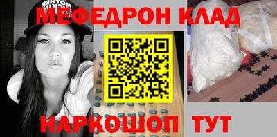 гашик Кимры