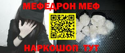 герыч Кинель